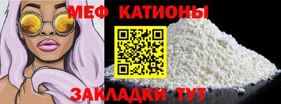 кокаин VHQ Коммунар