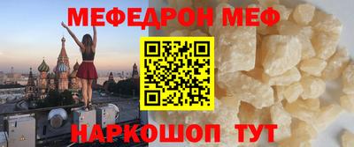 соль ск Конаково
