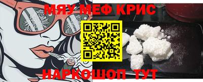 соль ск Конаково