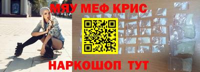 кокаин VHQ Коммунар
