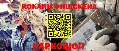a pvp Комсомольск-на-Амуре