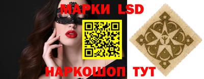 кокаин VHQ Коммунар