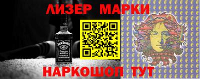 соль ск Конаково