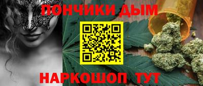 соль ск Конаково