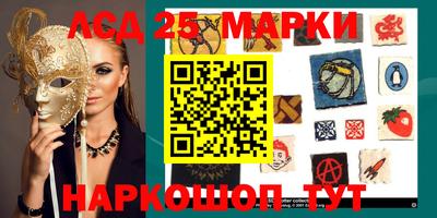 соль ск Конаково