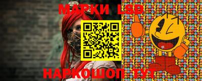кокаин VHQ Коммунар