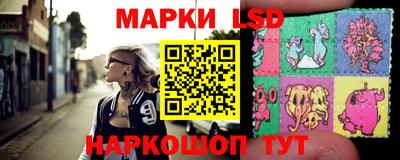 a pvp Комсомольск-на-Амуре