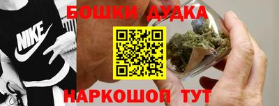 соль ск Конаково