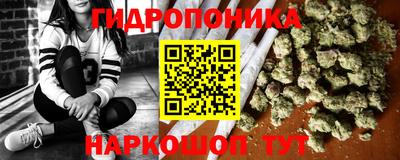 соль ск Конаково