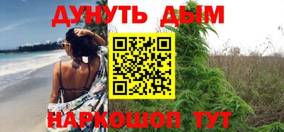 кокаин VHQ Коммунар