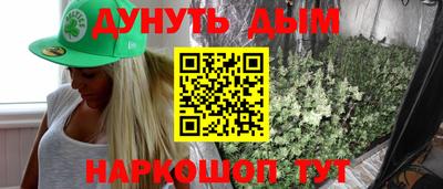 кокаин VHQ Коммунар