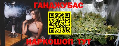 соль ск Конаково