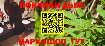 соль ск Конаково