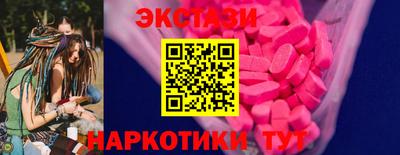 соль ск Конаково