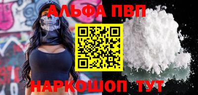 кокаин VHQ Коммунар