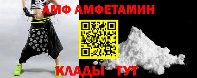 кокаин VHQ Коммунар