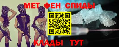 кокаин VHQ Коммунар