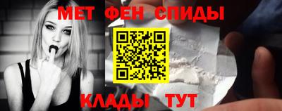 соль ск Конаково