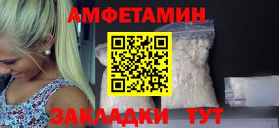 a pvp Комсомольск-на-Амуре