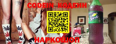 соль ск Конаково