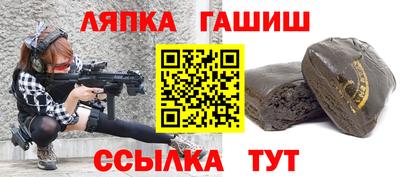 кокаин VHQ Коммунар