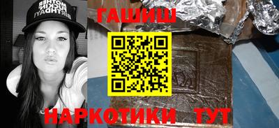 соль ск Конаково