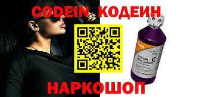 кокаин VHQ Коммунар