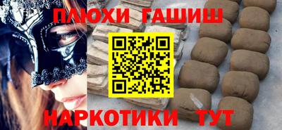 a pvp Комсомольск-на-Амуре