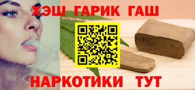 кокаин VHQ Коммунар