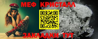 кокаин VHQ Коммунар