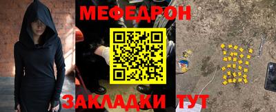 a pvp Комсомольск-на-Амуре