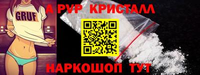 соль ск Конаково
