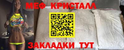 a pvp Комсомольск-на-Амуре