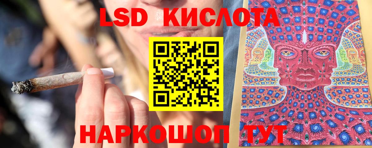 Марки N-bome 1500мкг  Вход с VPN  купить наркоту  Марки N-bome 1500мкг  Арсеньев 